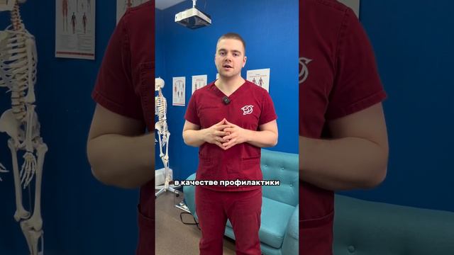 Избавляемся от тяжести в пояснице | Кинезиолог Пискаев Александр #больвпояснице #упражнения смотреть онлайн