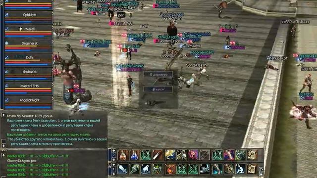 GavnoKino.avi смотреть онлайн