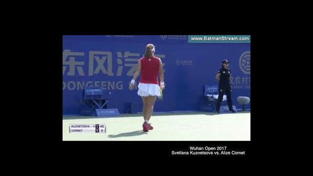 Wuhan Open - Sveta vs Cornet смотреть онлайн