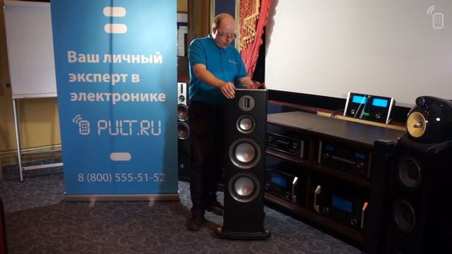 Акустическая система MONITOR AUDIO PLATINUM PL300
