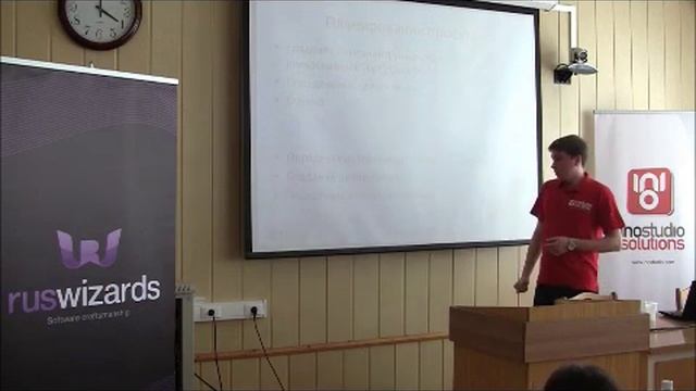 Концепции Microsoft Solutions Framework