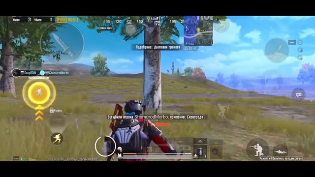 Глючит Гирик!! Как то дошёл до ТОП2. GospOD’IN PUBG Mobile. Solo vs squad смотреть онлайн