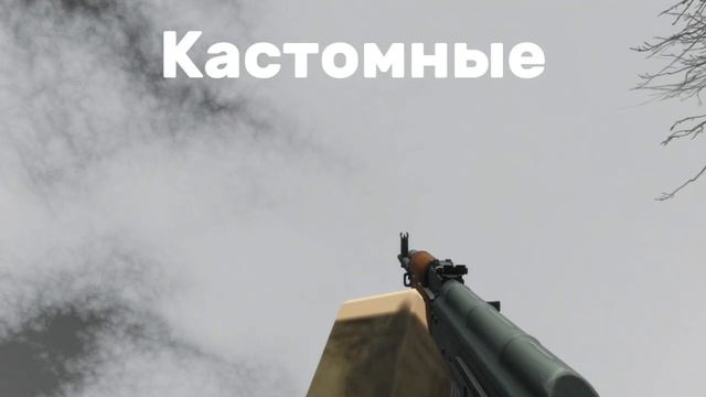 Как я создавал Чечню roleplay и что было до смотреть онлайн