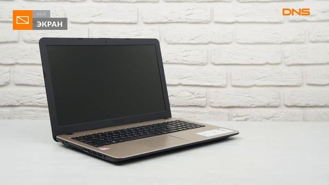 Распаковка ноутбука ASUS Laptop K540BA-GQ613 / Unboxing ASUS Laptop K540BA-GQ613 смотреть онлайн