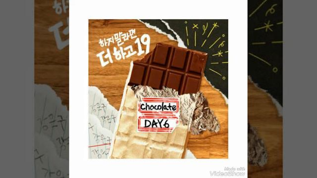 [ Clean Instrumental ] Day6 [ 데이식스 ] - Chocolate [ Want More 19 OST Part 1 ] смотреть онлайн