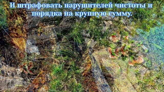 Таким прибрежье озеро Жасыбай, я ещё не видел. смотреть онлайн