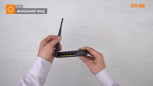 Распаковка маршрутизатора Zyxel NBG-418N v2 / Unboxing Zyxel NBG-418N v2 смотреть онлайн