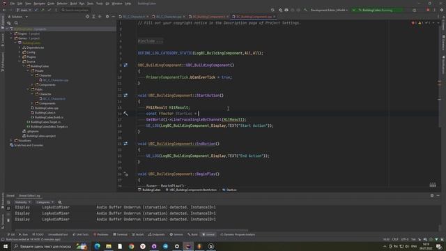 Unreal Engine С++. Игровая механика строительства блоков. Урок 7. Компонент строительства. смотреть онлайн