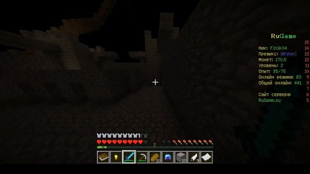 ИГРАЕМ С ПАНДОЙ, КТО ЛУЧШЕ ИГРАЕТ?! #7