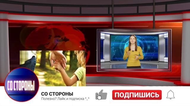 Новый порядок назначения пособия и выплаты на детей / Выплаты на детей в Апреле