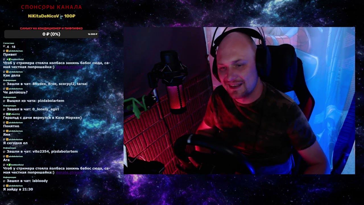 #ETC РАССЛАБЛЯЕМ БУЛКИ В ПОНЕДЕЛЬНИК!!!