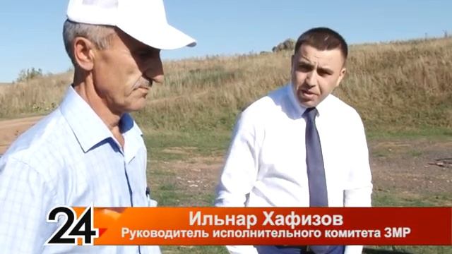 В Аксарино показали новые объекты смотреть онлайн