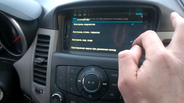 FAR CAR (i045) s150 смотреть онлайн