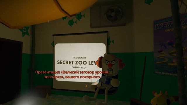 КОРОЛЬ ПОД ЗЕМЛЕЙ ( Accounting+ ) смотреть онлайн