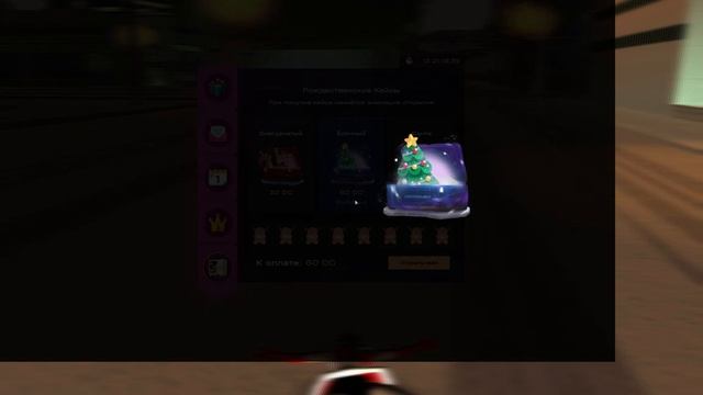 НОВОЕ ОБНОВЛЕНИЕ! НОВЫЙ ХУРАКАН?! НОВОЕ ЗИМНЕЕ МЕРОПРИЯТИЕ!! DEVO MTA смотреть онлайн