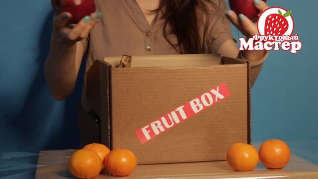 Фруктовая Коробка "мини" смотреть онлайн