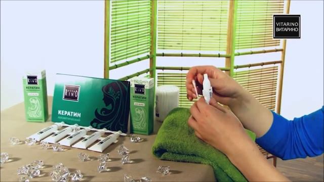 nogti lechenie keratinom смотреть онлайн