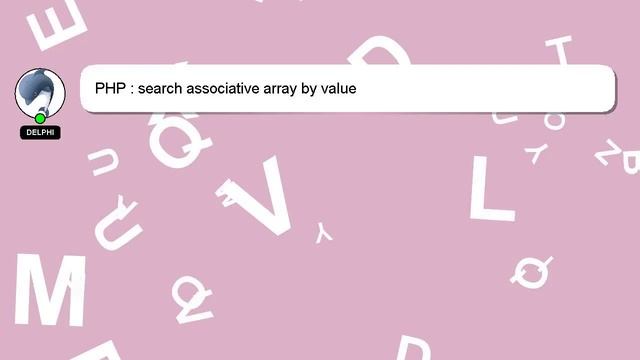PHP : search associative array by value смотреть онлайн