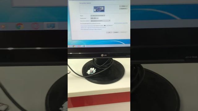 19 июня 2023 г. смотреть онлайн