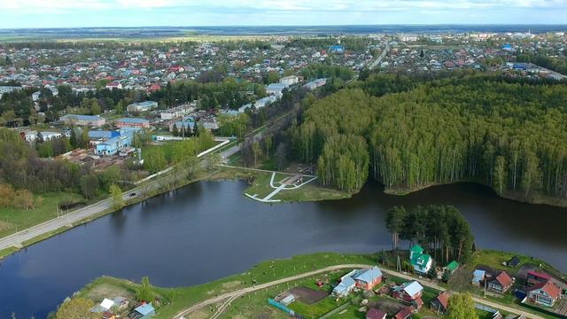 Ибреси с высоты 2022г. смотреть онлайн