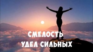 КАК НАУЧИТЬСЯ ОТНОСИТЬСЯ К ЖИЗНИ ПРОЩЕ