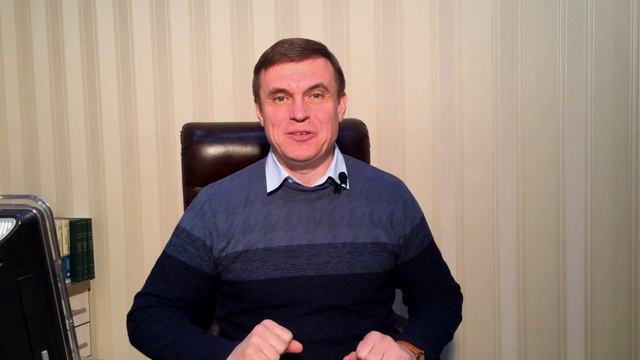 Слово пастора в карантин. 2 Царств 8-10 смотреть онлайн