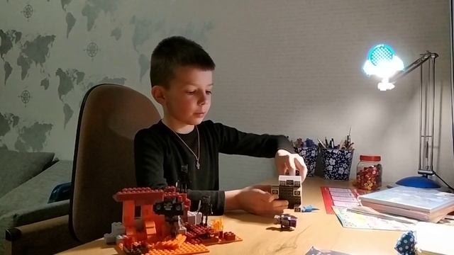 конструктор BELA 10469 смотреть онлайн