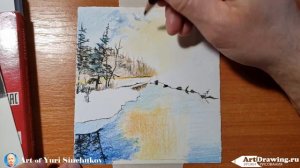 как нарисовать пейзаж цветными карандашами  draw a landscape