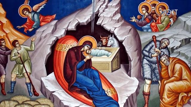 На пути к Рождеству. У православных начался сорокадневный пост смотреть онлайн