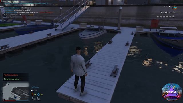 СЛИВ МОДА GTA 5 RP (RAGE MP) FORX RP V.1!!! смотреть онлайн