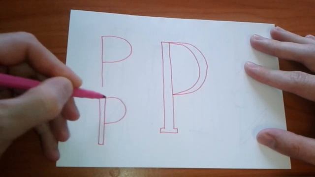 Как писать английскую букву P? How to write letter P смотреть онлайн