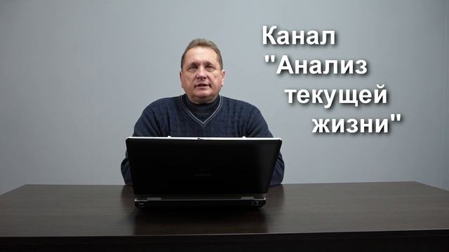 Ленин и современность