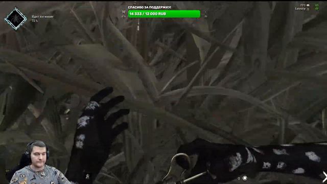 Дикая охота / huntshowdown смотреть онлайн