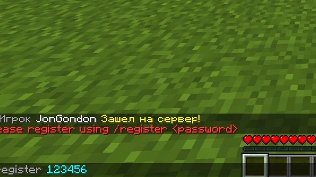 ? ШКОЛОСЕРВЕРА MINECRAFT в 2023 ГОДУ ? смотреть онлайн