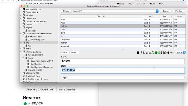 Anki IPA Tutorial 799647424 [2019-08-12] | Only supports Anki 2.1.x. смотреть онлайн
