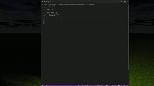 lazy video/ WHILE LOOP PYTHON programming beginning смотреть онлайн