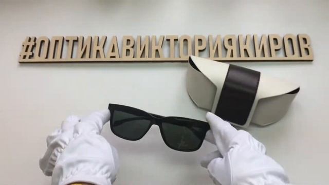 Очки солнцезащитные 5101 A02S Bulget с футляром смотреть онлайн