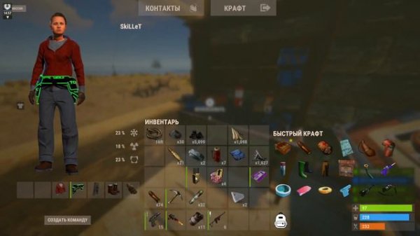 RUST PVE #15 I Влетаем с двух ног на вайп Wasilisc pve раст пве