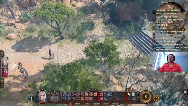 Папич играет в Baldur’s Gate 3! Сидим в яме! 8 смотреть онлайн