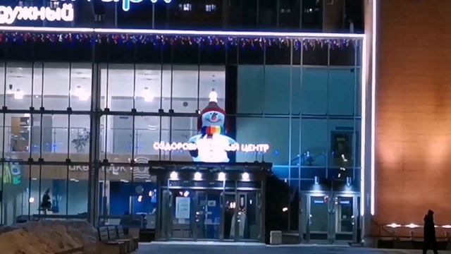 Вечерний Череповец. mp4 смотреть онлайн