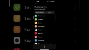 Тутор как скачать кламси на стандофф 2 0.26.0, кламси рабочий + кфг