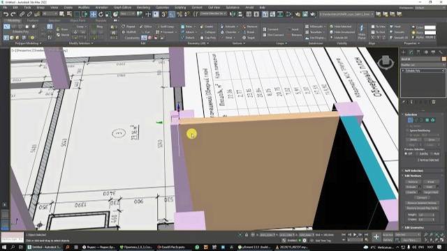 2 0 4 Практика Моделирование стен по фото смотреть онлайн