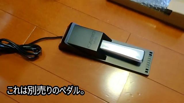 真っ赤ーーーーなピアノを買ったよーーーーー【CASIO】Privia PX-S1100RD［プリヴィア］ смотреть онлайн