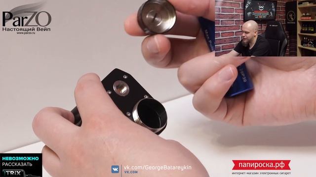 IJOY CAPO 100W - ЗБС! смотреть онлайн