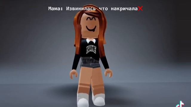 Иди кушать)) смотреть онлайн