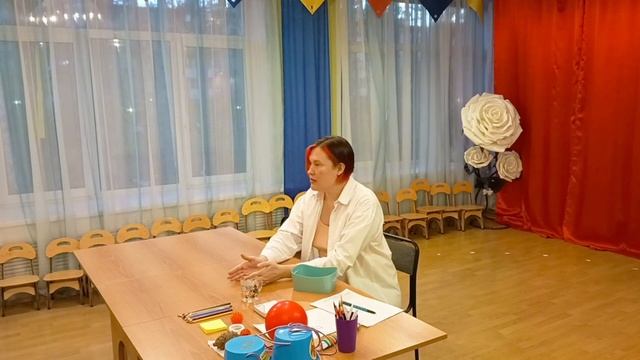 Первое занятие школы для родителей "Развиваемся играя". Детский сад " Подснежник " г. Снежинск. смотреть онлайн