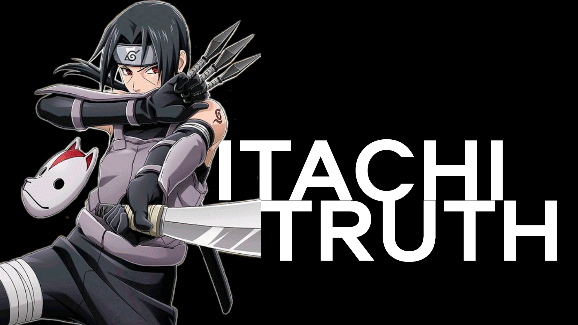 НАРУТО: АРКА ИТАЧИ