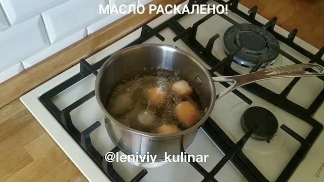 Мини корн-доги ? смотреть онлайн
