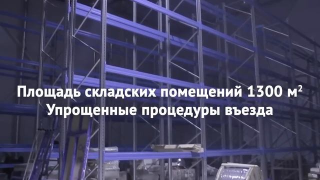 Новосибирск Экспоцентр 2012. Открытие. смотреть онлайн