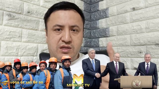 МИРЗИЁЕВ ЎЗИМИЗНИНГ ГАЗ ҚАНИ? РОССИЯ ЎЗБЕКИСТОНГА ГАЗ БЕРИШНИ БОШЛАДИ! ЛЕКИН... смотреть онлайн
